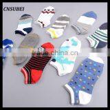 Fashionable Multi Color Retro Type Boat Socks thumbnail-3