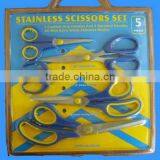 Scissors thumbnail-1