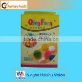 Plastic Hand Knitter Fluff Ball Weaver Knitting of 4 Set thumbnail-1