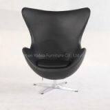 Factory Egg Chair With Aluminum Legs and Fiberglass Frame Egg Chair Manufacturer thumbnail-1