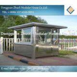 Sentry Box thumbnail-1