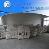 Water Treatment Grade Aluminum Chlorohydrate Solid as Purification and Treatment thumbnail-3