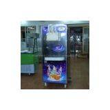 the Most Economic Icecream Machine in 2011 thumbnail-1