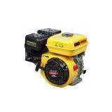 General-purpose Gasoline Engine