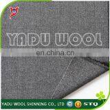 Single Faced Heavy Woolen Overcoat Fabric for Winter and Cheap Price
