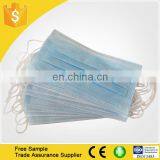 Non Woven Face Mask Disposable pp 3ply Surgical Mask With CE/ISO/FDA Certification thumbnail-6