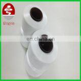 Organic Spandex Yarn for Weaving Flexible Yarn thumbnail-1