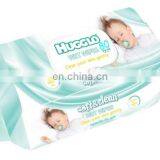 WET WIPES 72 PCS HIGH QUALITY TURKISH PRODUCTS thumbnail-1