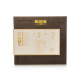 Six Colorful Cans of Loose Tea Leaves in Gift Box of Various Flavors thumbnail-2