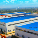 LIBO Heavy Industries Science & Technology Co., Ltd company overview - view 2 thumbnail