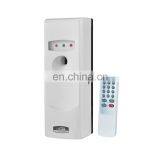 mini automatic sensor air fresheners aerosol perfume dispensers CD- 6053A