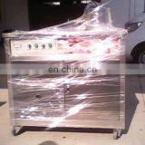 Commerical Use Stainless Steel Soybean Milk Maker Soymilk Making Machine for Sale thumbnail-3