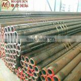 P91 / T11 / T22 / P22 / 15crmo / 34crmo4 /4130 Seamless Alloy Steel Pipe thumbnail-6