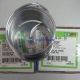 Eemerson Types TER45HC,THR75HC,TMR100MC Thermal Expansion Valves thumbnail-4