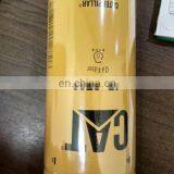 DIESEL OIL FILTER ENGINE OIL FILTER HYDRAULIC OIL FILTER 1R-1807 1R-1804 1R-0755