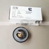 Cummins ISF ISF2.8 ISDE Engine Thermostat 5292708 3974823 4929642 3973834