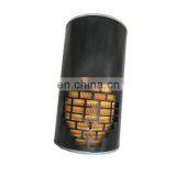 AIR FILTER AH-1183 Air Filter Element for Truck