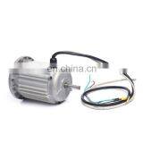 Wholesale IEC 1/4 HP 1500rpm Neodymium Permanent Magnet Price dc Motors Brushless Synchronous Motor thumbnail-3