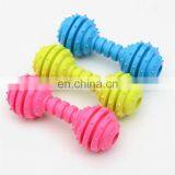 Guangzhou Manufacturer Supply Soft Pet Molar Toy Chewing Dog Toy Tpr Dumbbel thumbnail-2