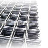 Factory Price B1131 Welded Steel Reinforcement Mesh Panels for Concrete Slab thumbnail-2