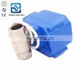 Alternative Solenoid Valve Motorized Ball Valve 12v dc Electric Actuator Motor Operated Valve thumbnail-3