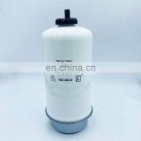 Tractor Engine Spin-On Fuel Water Separator Filter P550435 87801285 thumbnail-1