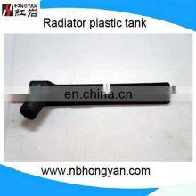 Car Parts Accessories With Auto Radiator Pa66 Gf30 as Radiator Plastic Tank thumbnail-2