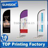 Flying Banner Teardrop Banner Beach Flag for Advertising-qt thumbnail-4