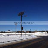 8M 60W Solar Power LED Solar Street Lighting from Solar Street Light Wholesaler