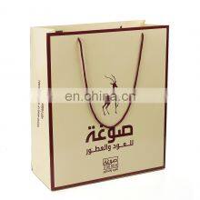 Customized Printing Bottle Wine Gift Packaging Paper Bag Wine Paper Bags thumbnail-3