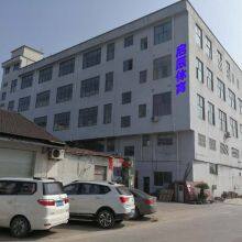 Yongkang Mornstar Sports Co.,Ltd company overview - view 1 thumbnail