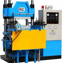 Rubber&Silicone Platen Press Vulcanizing Machine