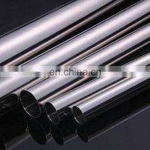 Cold Rolled Special Steel Hastelloy Pipe thumbnail-2