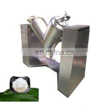 Dry Powder Washing Powder Mixing Machine V Type Nice Quality thumbnail-3