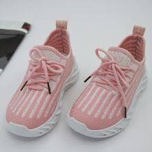 Cool Shoes Flying Woven Surface Stitching Color Blocking Sports Casual Children's Shoes thumbnail-1