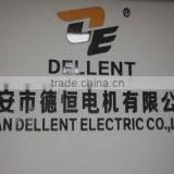 Fuan Dellent Electric & Machinery Co., Ltd. company overview - view 1 thumbnail