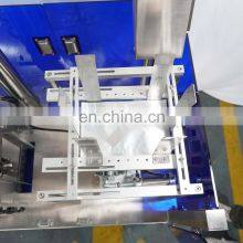 Hot Sell Coffee Packing Machine Tea Powder Packing Machine Sachet Stand up Pouch Bag Packaging Machine thumbnail-5