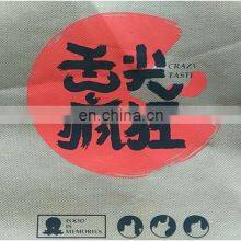 UTFB12010 Automatic Roll to Roll Nonwoven Screen Printing Machine thumbnail-5