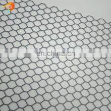 Wholesale Cheap Aluminium Punching Hole Perforated Metal