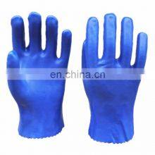 Blue Rubber Labor Protection Water Proof Oil Resistant Work Gloves thumbnail-2