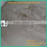(Top Exporting Grade) Ammonium Alum/aluminium Ammonium Alum as Food Additive thumbnail-1