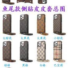 2023 Latest Cellphone Protect Cases for Iphone 13 14 Series,and Samsung S23,S23U Series. thumbnail-1