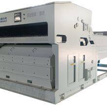 Wollastonite Sorting Machine Mining Sorting System Heavy Duty Ore Color Sorter Mineral Separator thumbnail-3