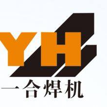 ShandongYiheMachineryCO.,Ltd company overview - view 1 thumbnail