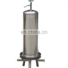 Stainless Steel Microporous Filter Folding Element Filter Wine Yellow Wine Filter thumbnail-2