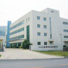 Dalian Tianzuo Cleaning company overview - view 1 thumbnail