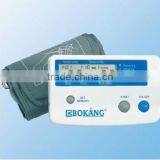 2014 High Quality Arm Type full-auto Digital Blood Pressure Monitor BK6002