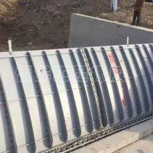 Hydraulic Lifting Dam China Manufacturer River Rubber Dam Viewing Dam thumbnail-3