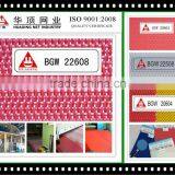 Spunbond Nonwoven Fabric thumbnail-1