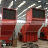 scrap metal crusher with certification and low price